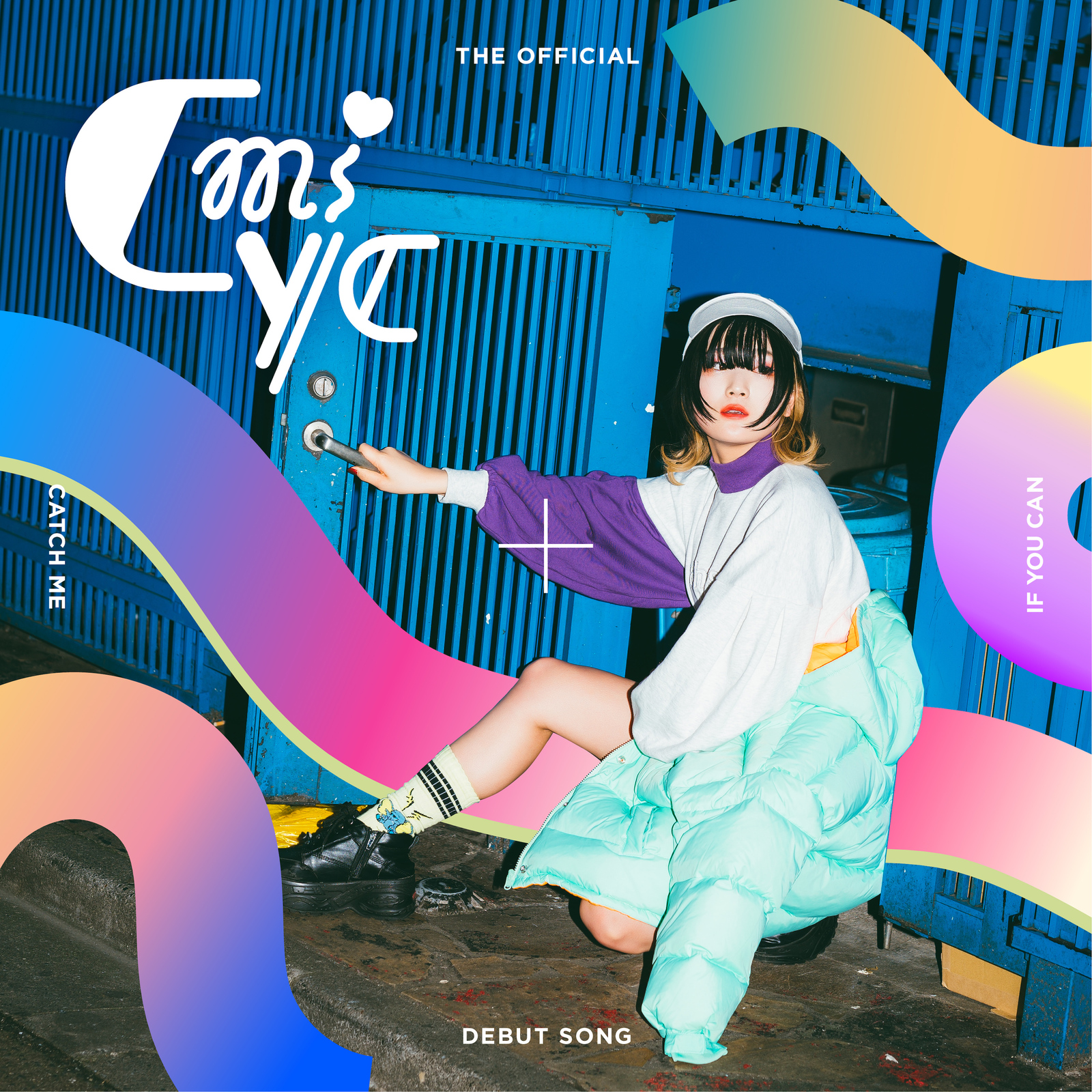 Cmiyc – Cmiyc