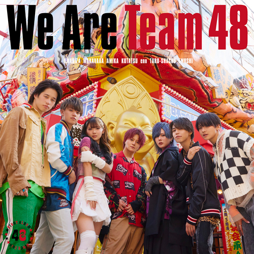 フォーエイト48「DIVE INTO KANSAI」